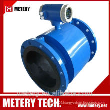 24v water flow meter made in china